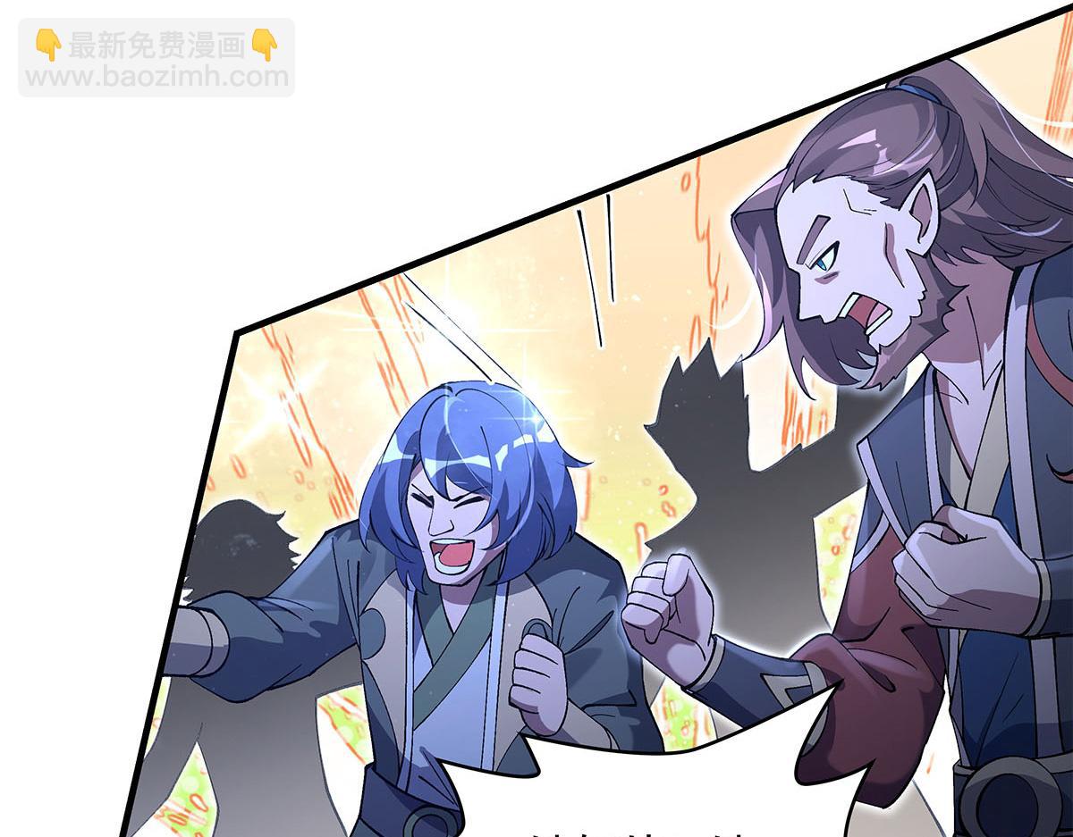 第327话 神州双壁之女113