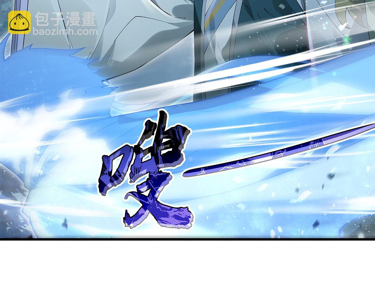 第327话 神州双壁之女12