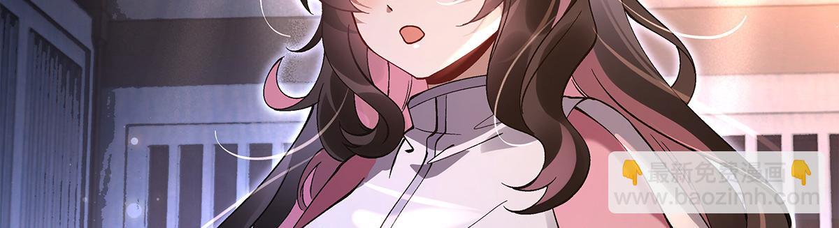 第327话 神州双壁之女120