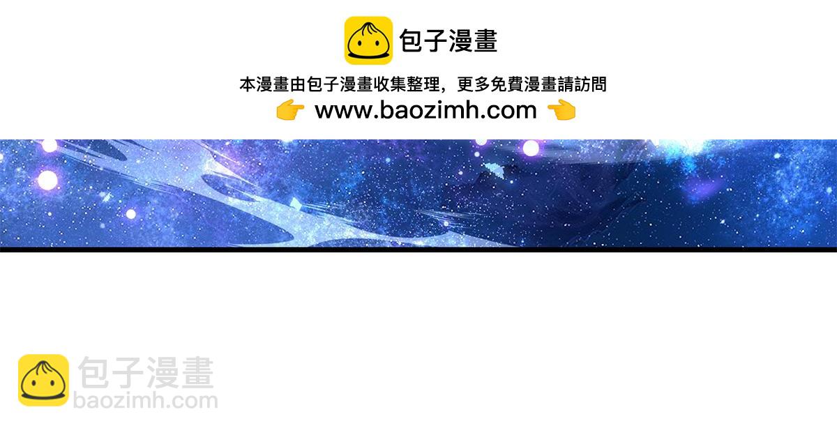 第327话 神州双壁之女132
