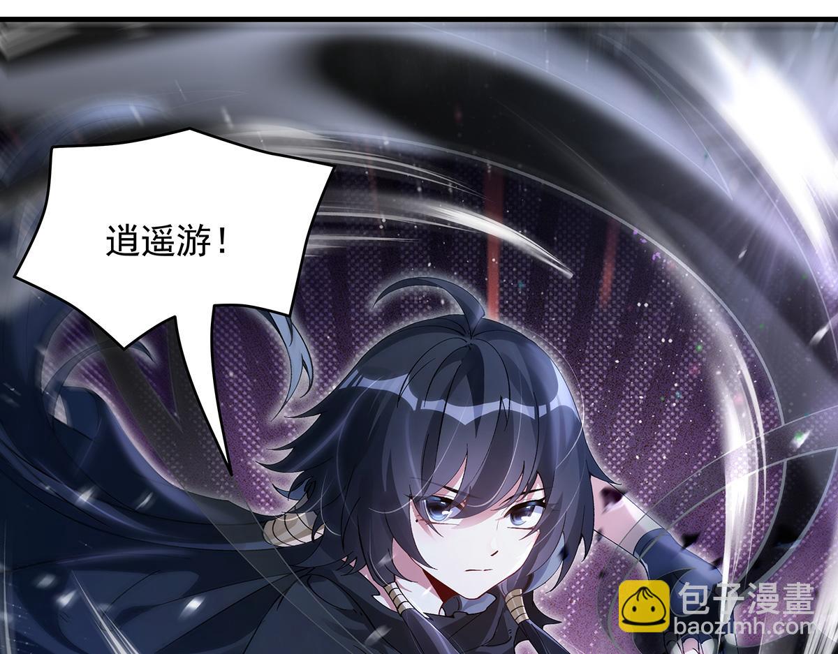 第327话 神州双壁之女14