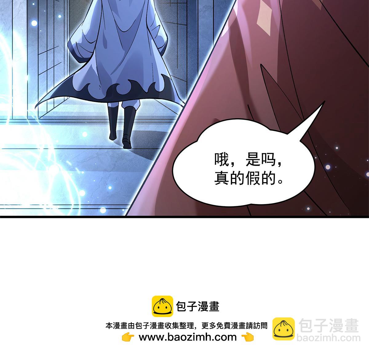 第327话 神州双壁之女157