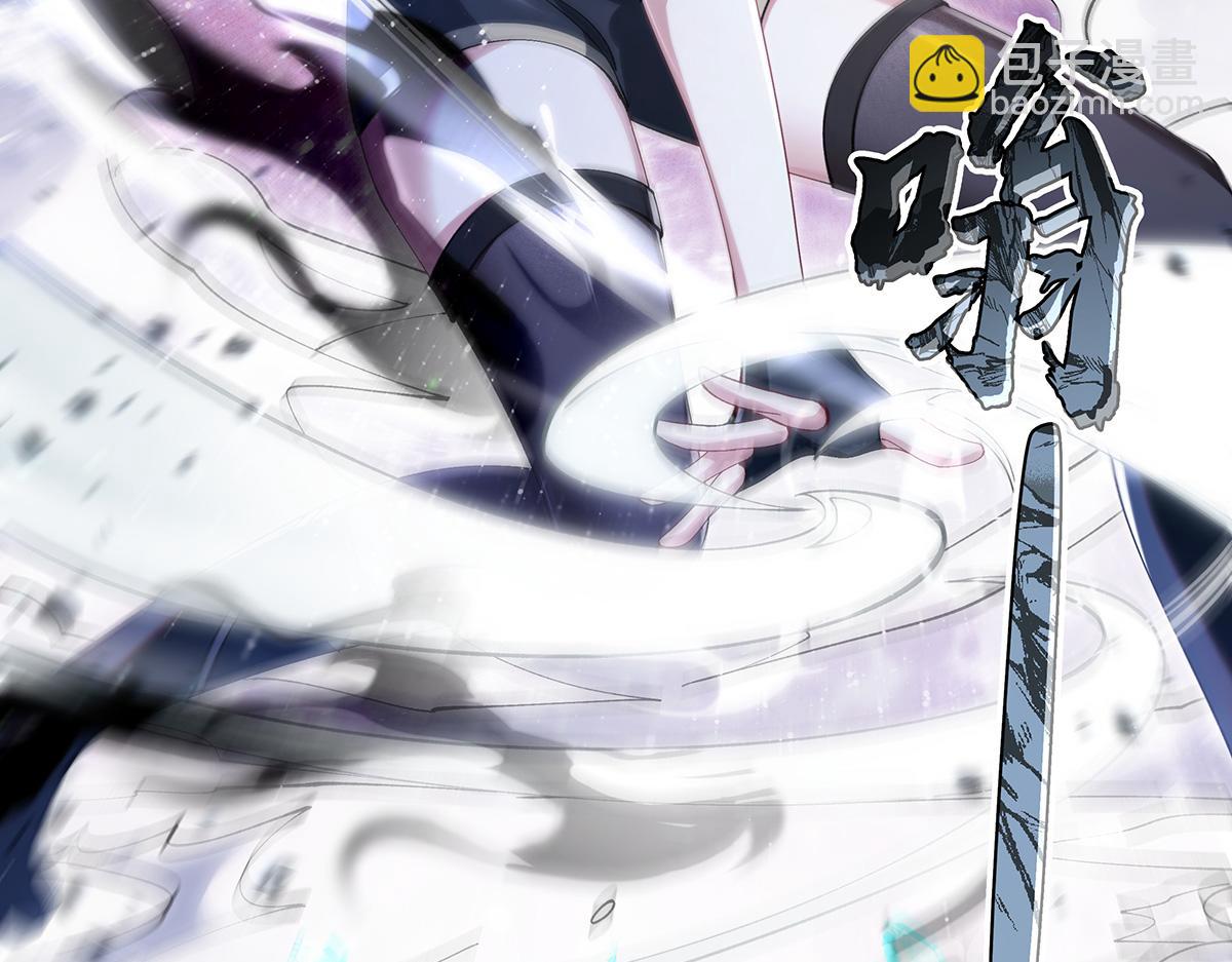 第327话 神州双壁之女16