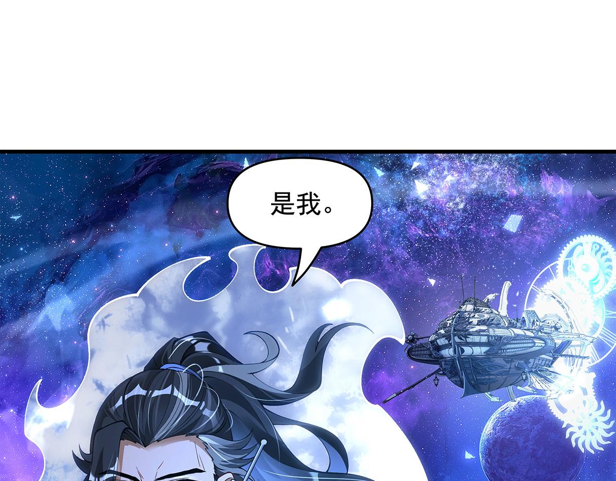 第327话 神州双壁之女167