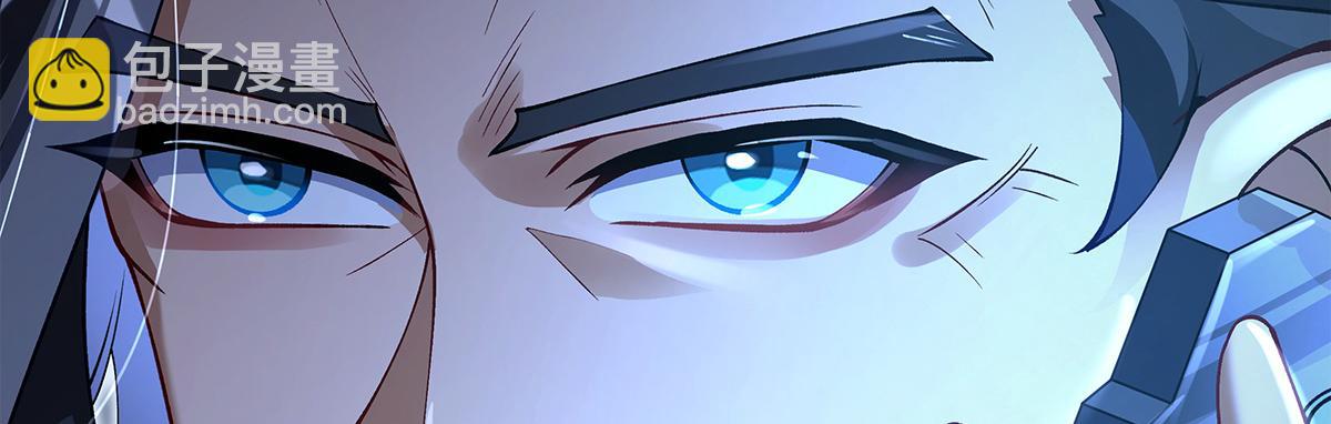 第327话 神州双壁之女172