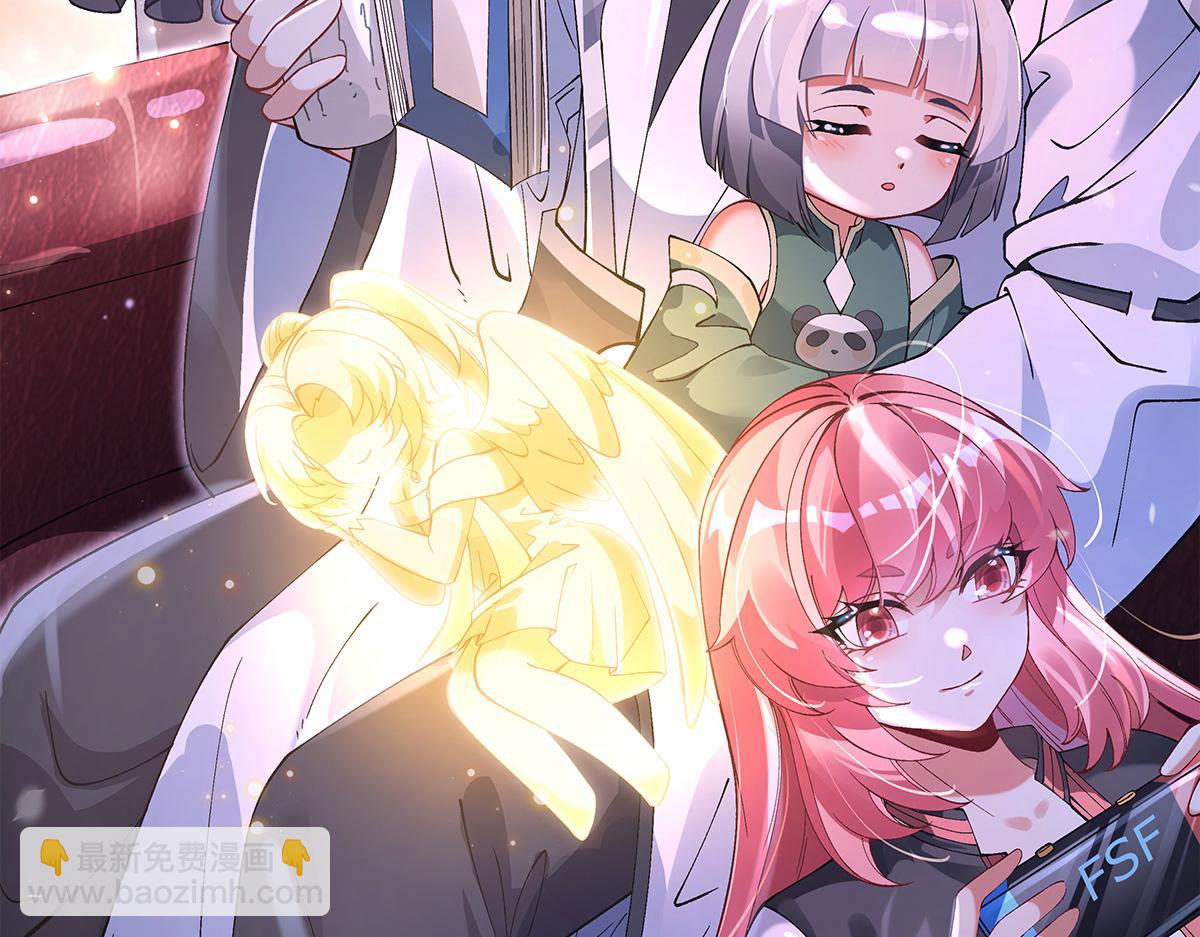 第327话 神州双壁之女185