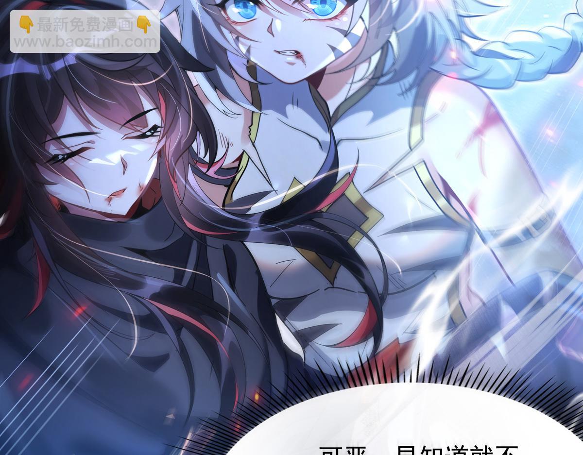 第327话 神州双壁之女199