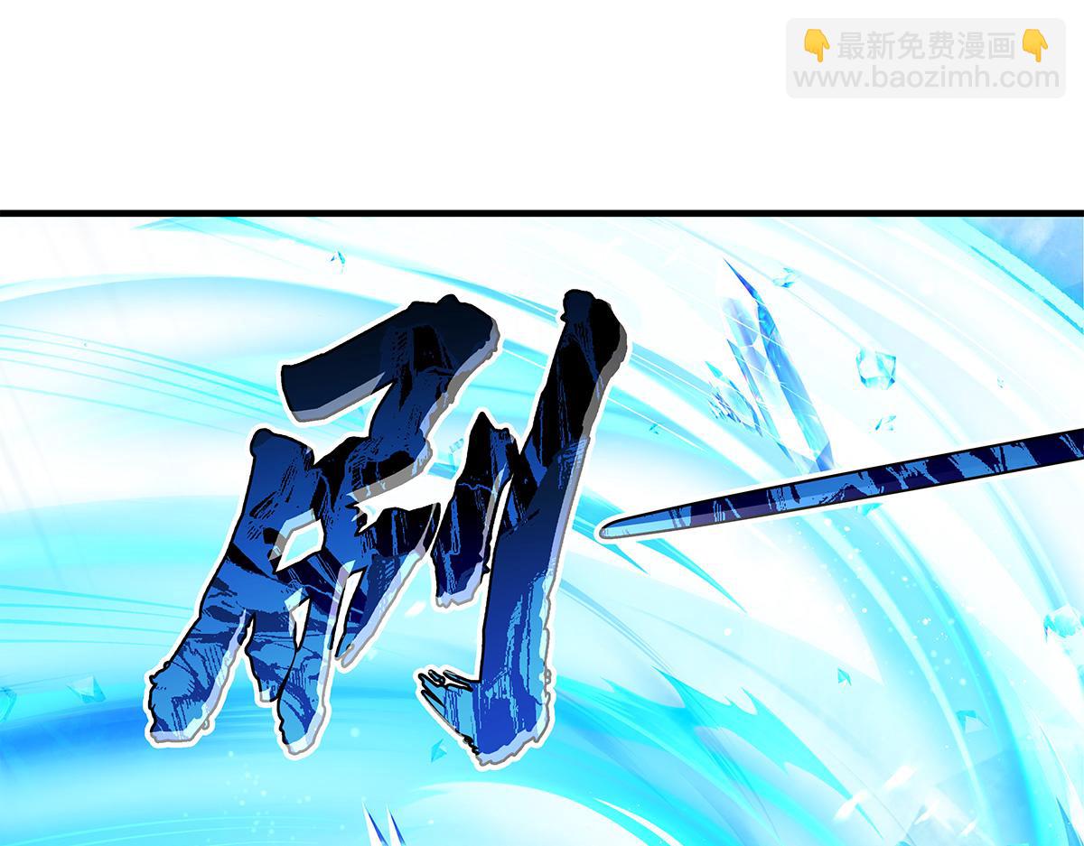第327话 神州双壁之女2