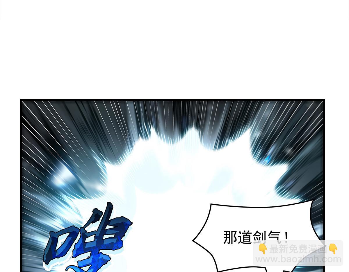 第327话 神州双壁之女28