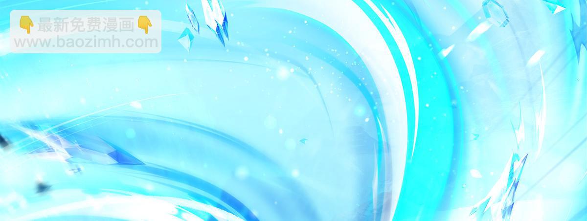 第327话 神州双壁之女3