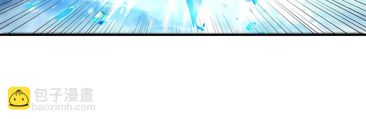 第327话 神州双壁之女33
