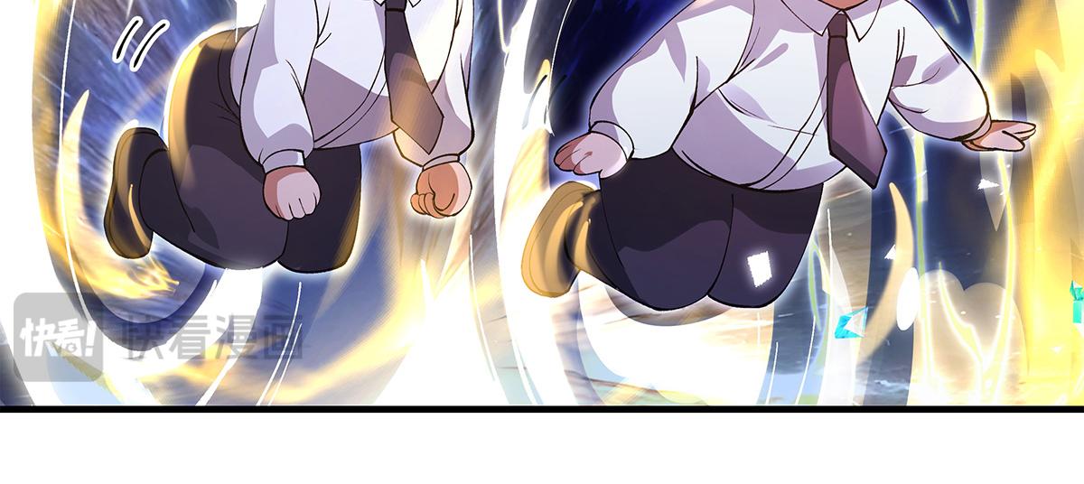 第327话 神州双壁之女35