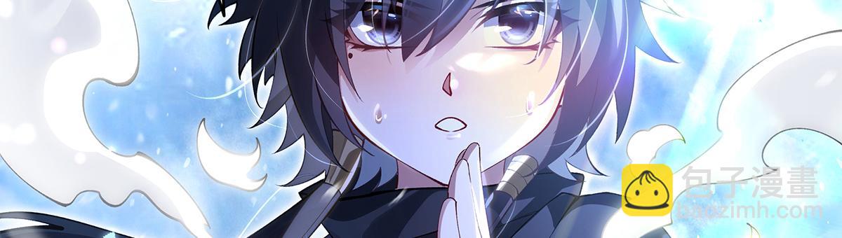 第327话 神州双壁之女37
