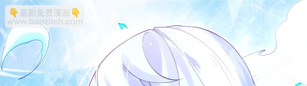 第327话 神州双壁之女41