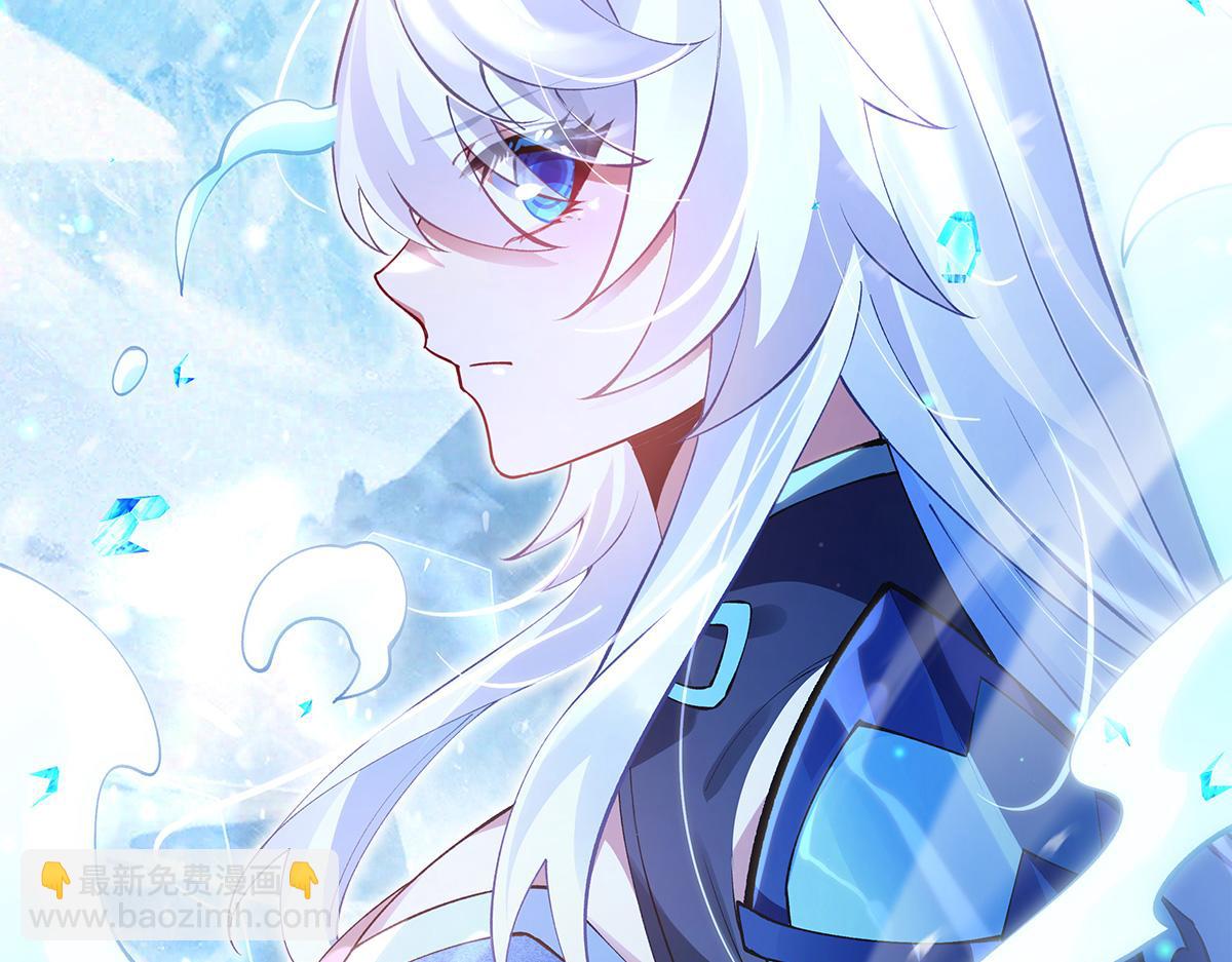 第327话 神州双壁之女42