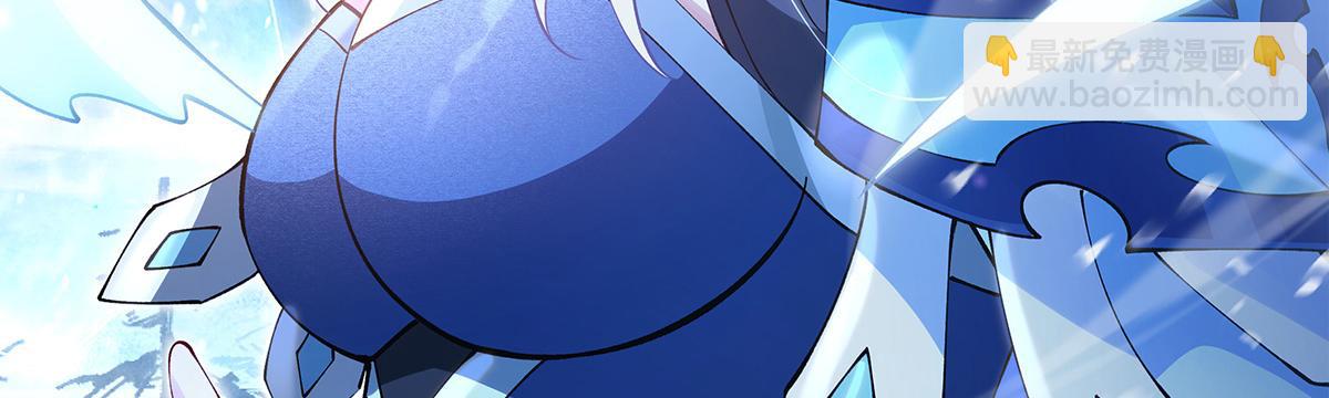 第327话 神州双壁之女43