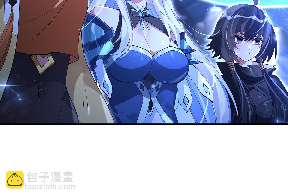 第327话 神州双壁之女55