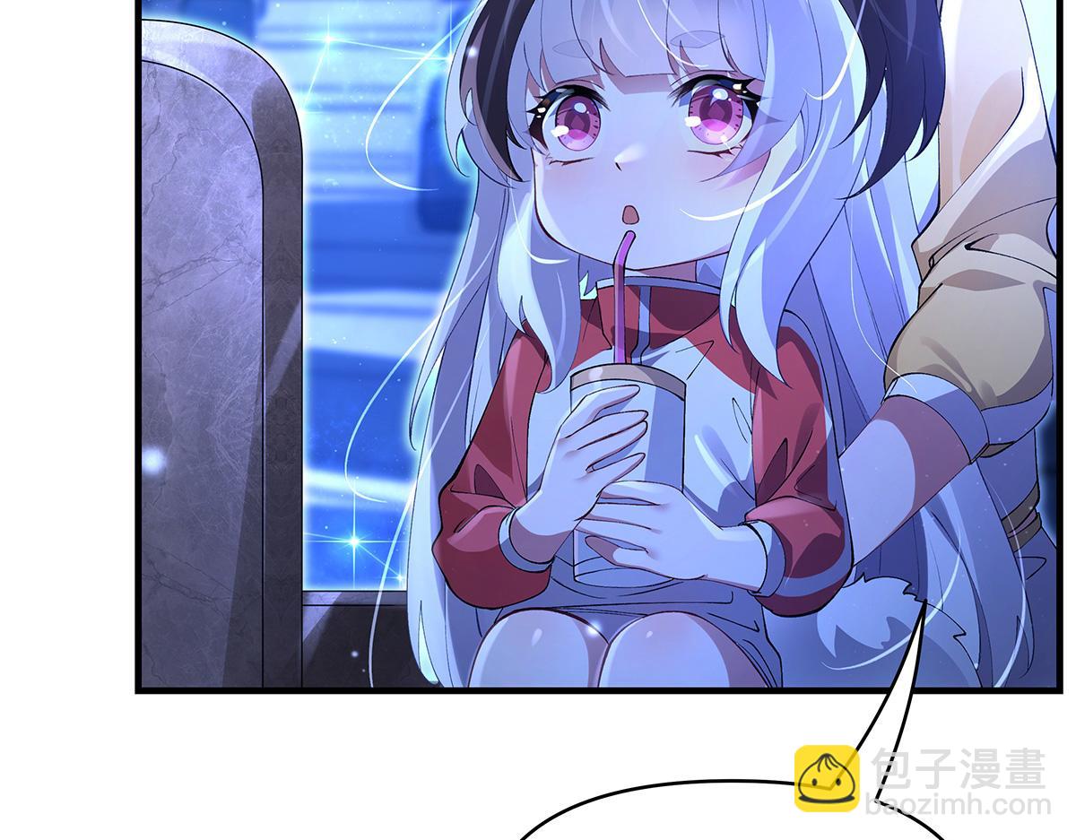 第327话 神州双壁之女60