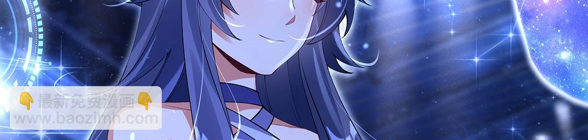 第327话 神州双壁之女63