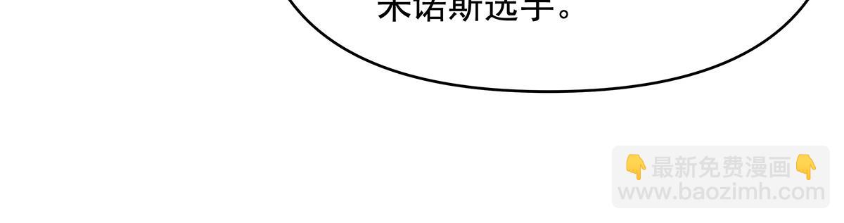 第327话 神州双壁之女65