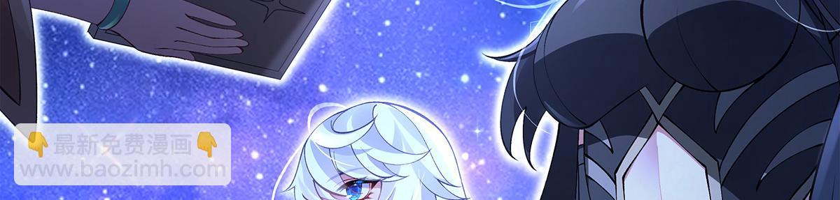 第327话 神州双壁之女67