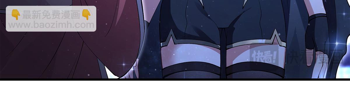 第327话 神州双壁之女73