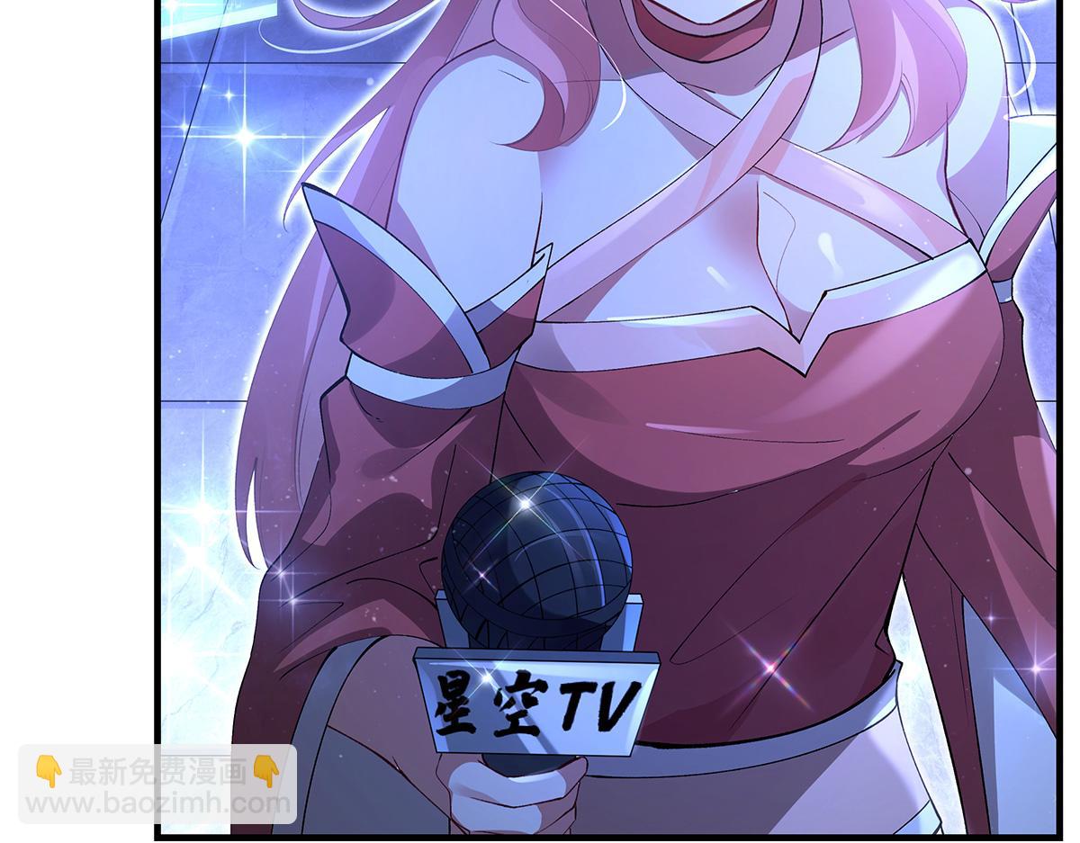 第327话 神州双壁之女76
