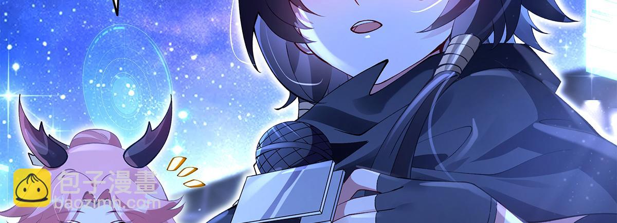 第327话 神州双壁之女79