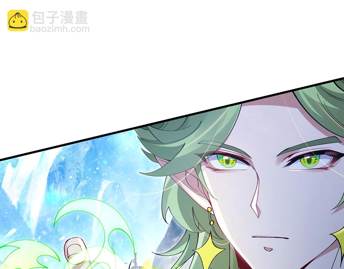 第327话 神州双壁之女8