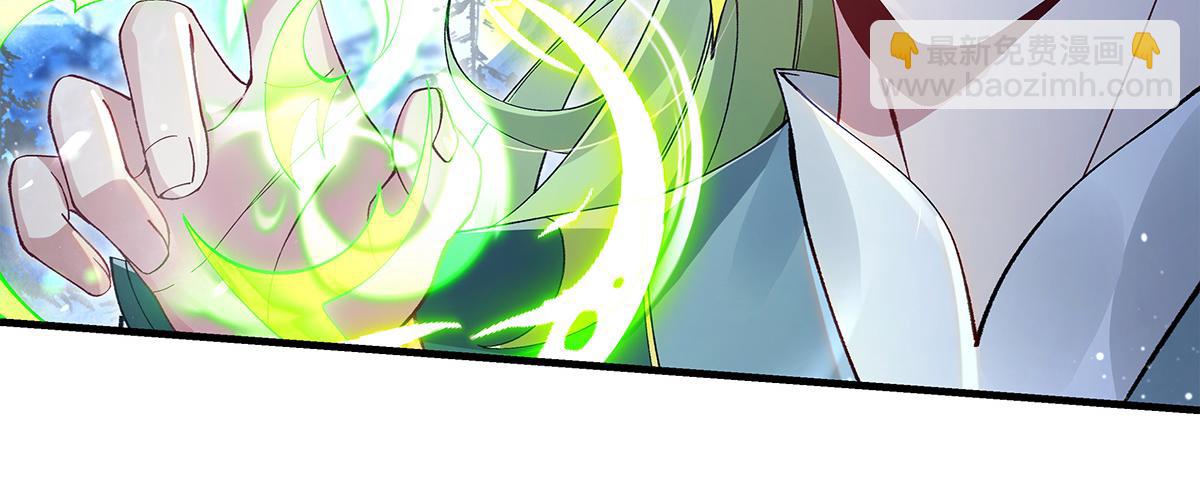第327话 神州双壁之女9