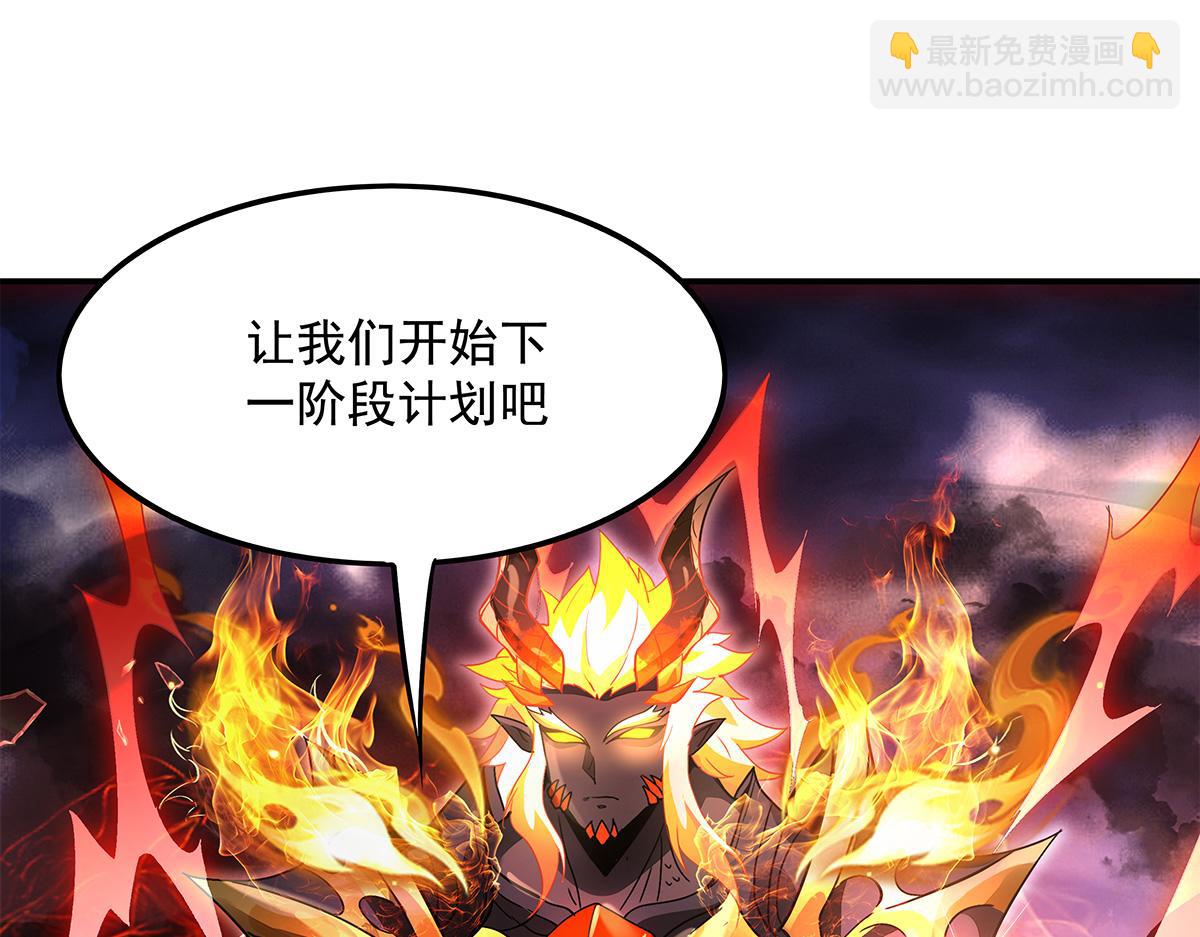 第328话 棋子114