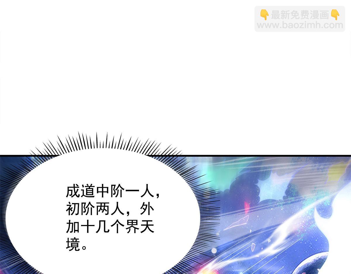 第328话 棋子122