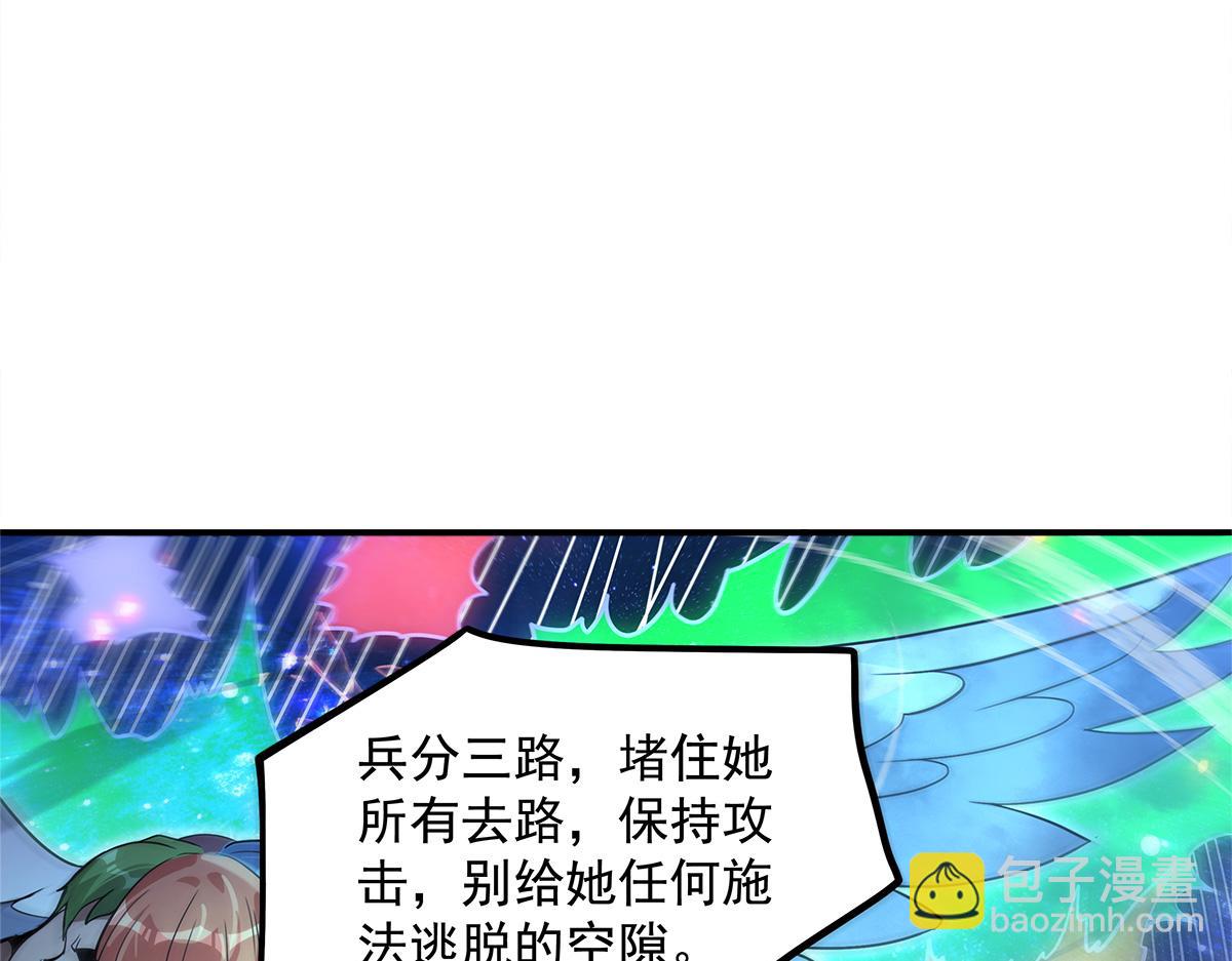 第328话 棋子126