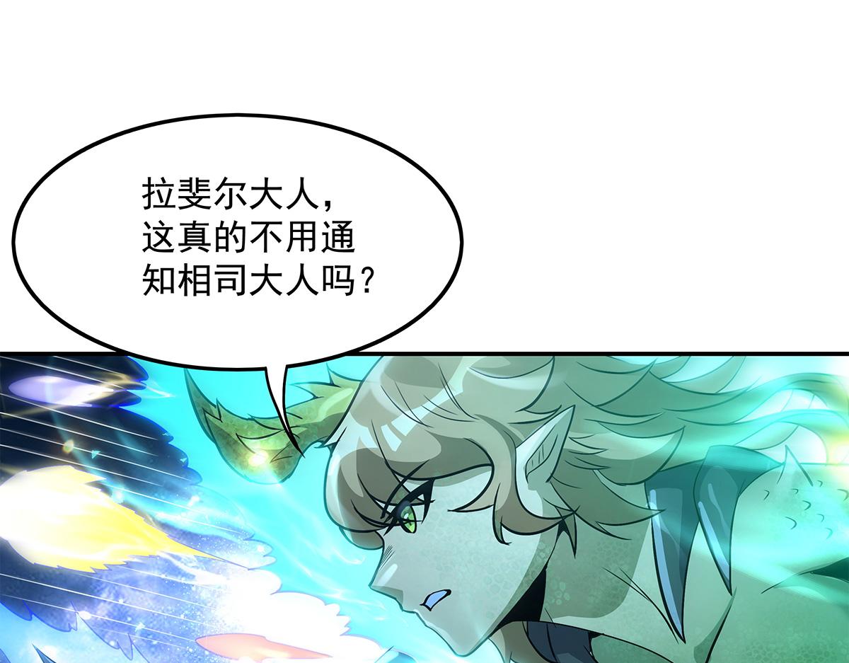 第328话 棋子130