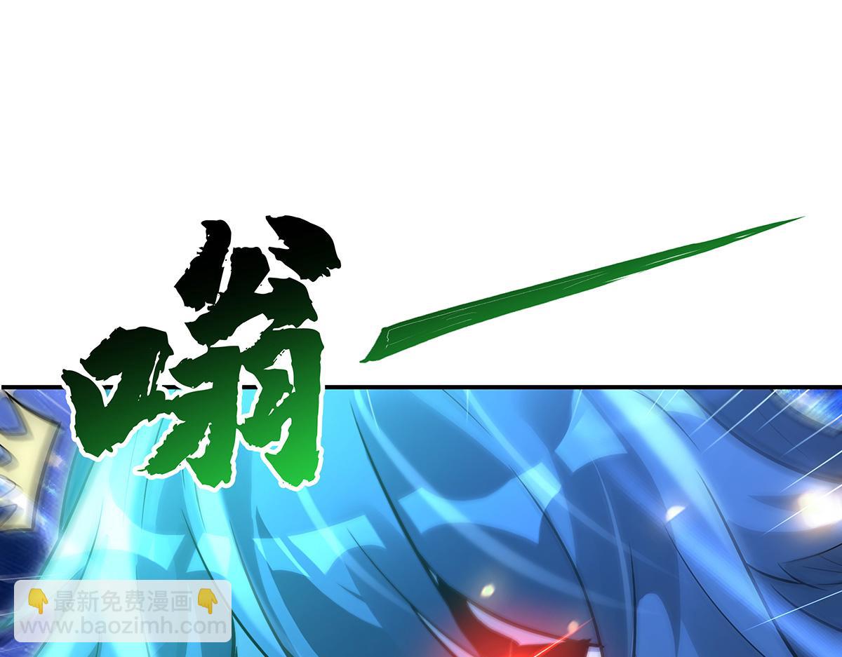 第328话 棋子133
