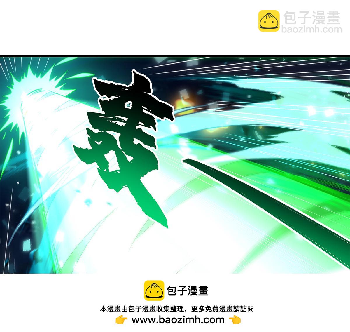 第328话 棋子144