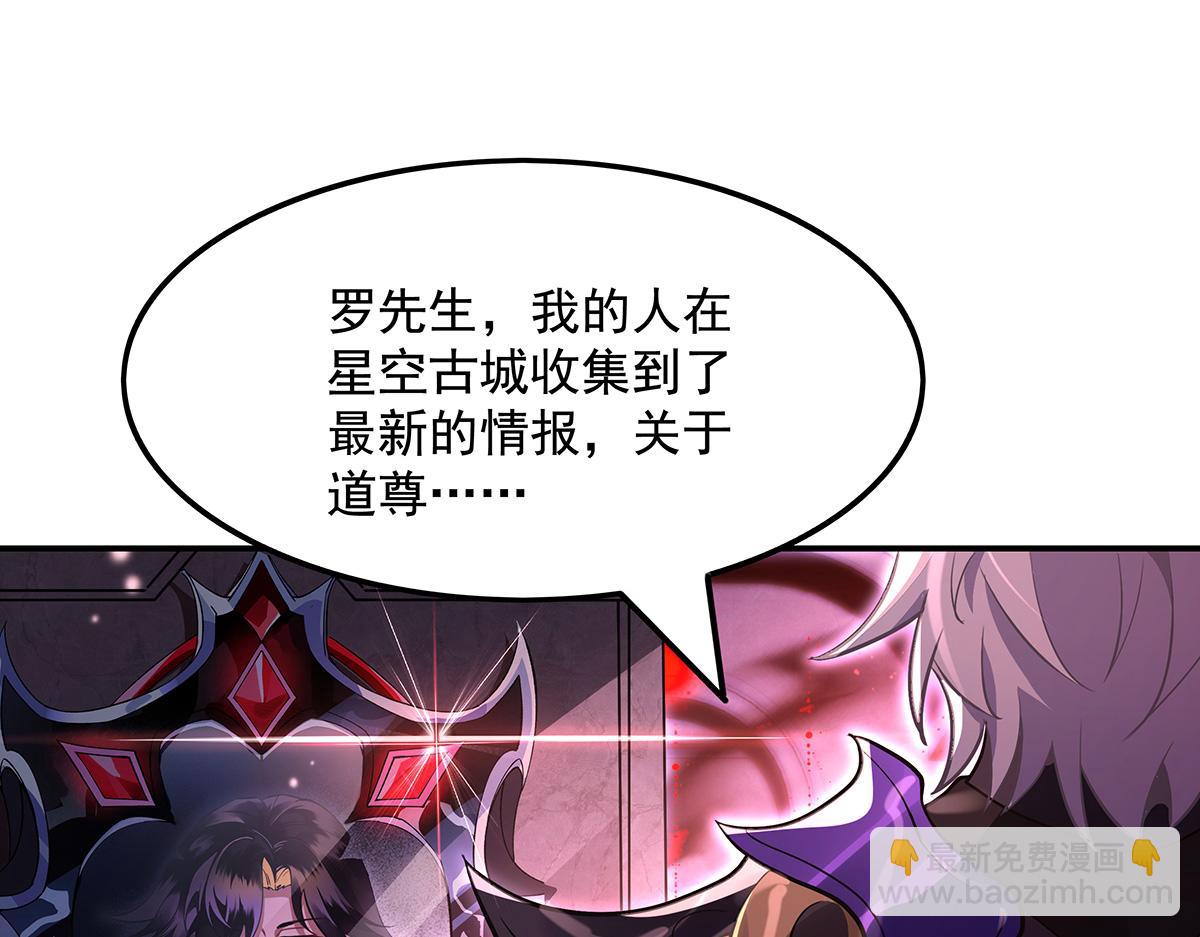 第328话 棋子15