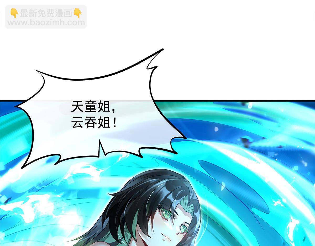 第328话 棋子150