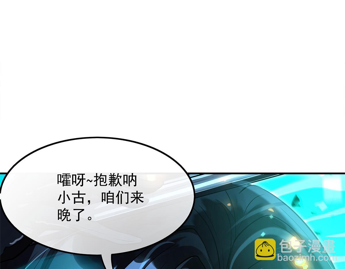 第328话 棋子154