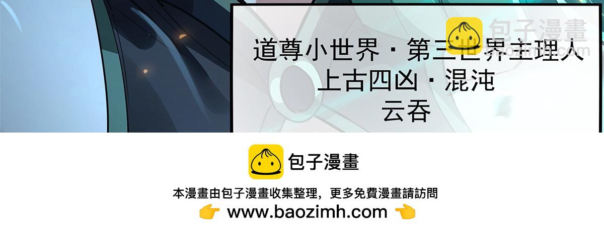 第328话 棋子157