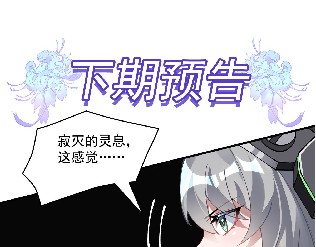 第328话 棋子164
