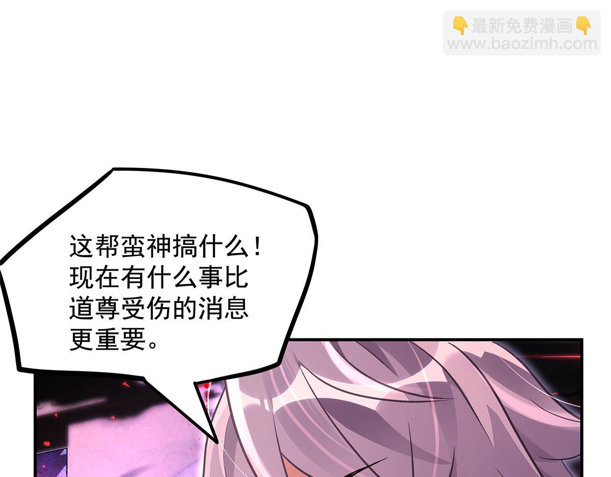 第328话 棋子24