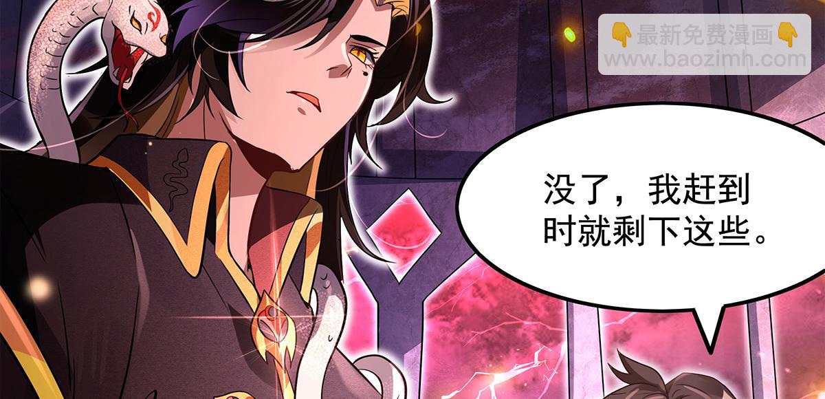 第328话 棋子33