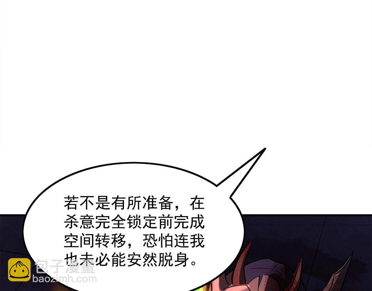 第328话 棋子36