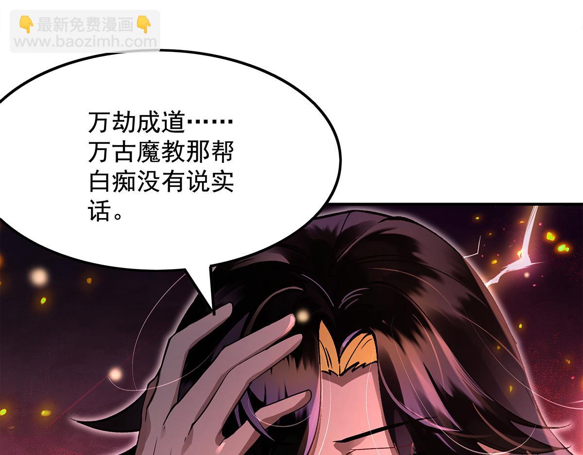 第328话 棋子40