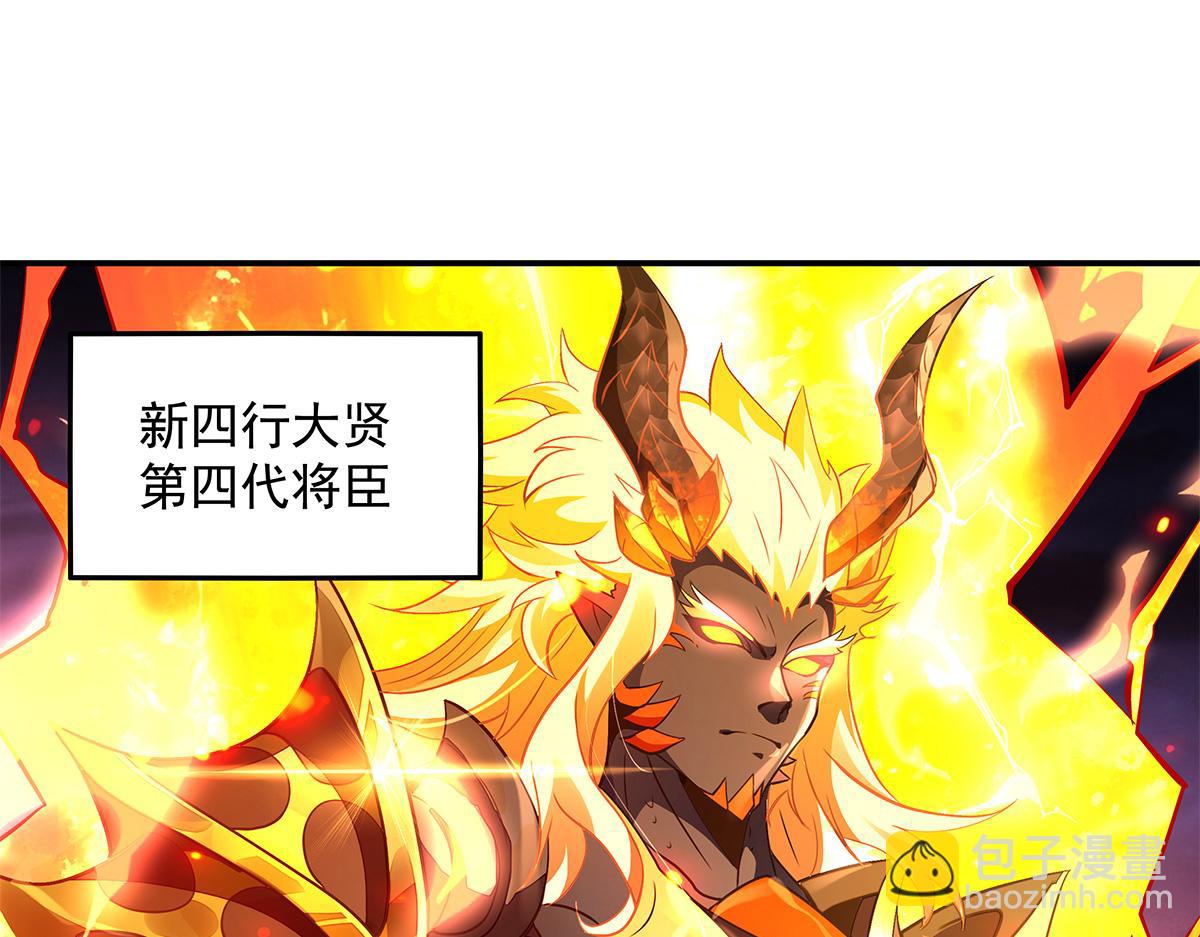 第328话 棋子94