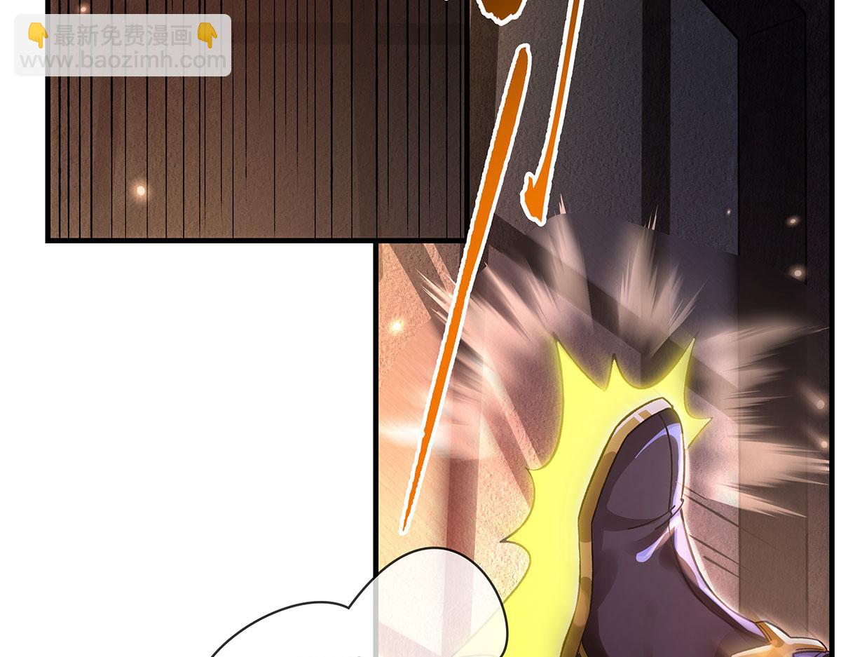 第330话 系统？我也有!150