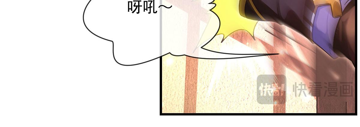 第330话 系统？我也有!151
