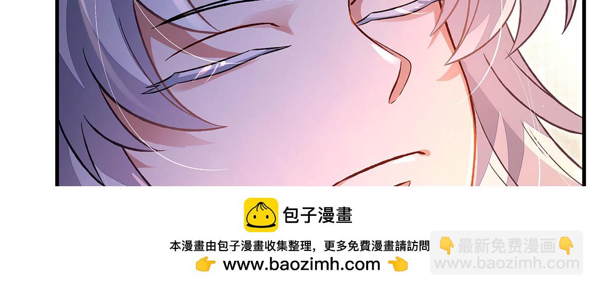 第330话 系统？我也有!161