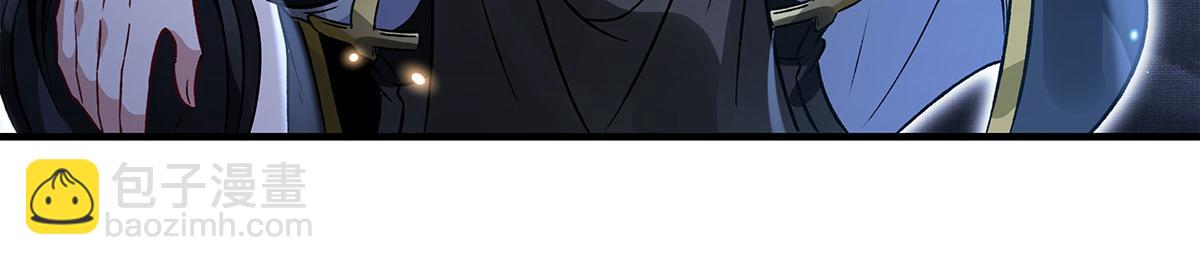 第330话 系统？我也有!175